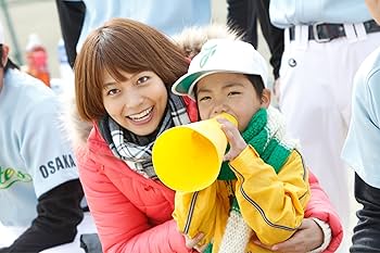 スキップビート 1〜51巻+ファンブック+華麗なる女優のキセキ セット スキップ・ビート 仲村佳樹 1～49巻＋ファンブック2巻 全51巻